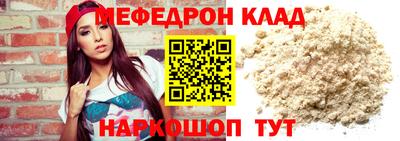 сатива Конаково