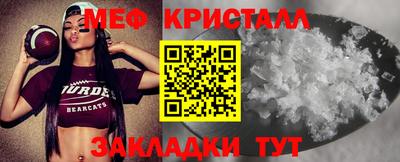 mix Коммунар