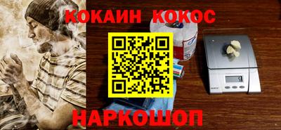 сатива Конаково