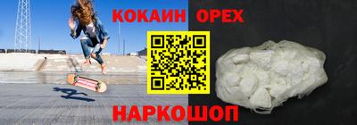 mix Коммунар