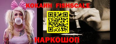 mix Коммунар