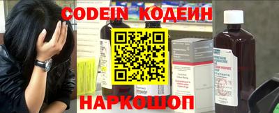 скорость Комсомольск-на-Амуре