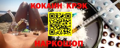 mix Коммунар