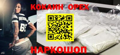 скорость Комсомольск-на-Амуре