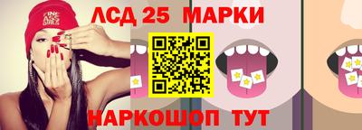 mix Коммунар