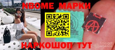 mix Коммунар