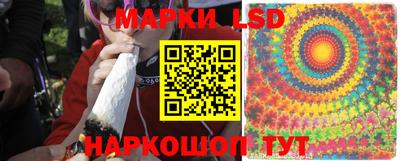 mix Коммунар