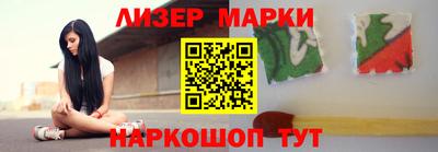 сатива Конаково