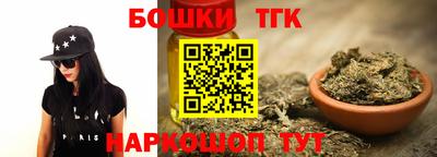 mix Коммунар
