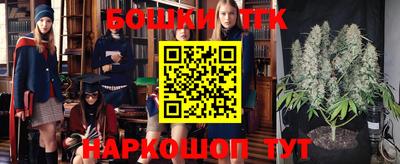 mix Коммунар