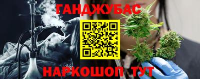 mix Коммунар