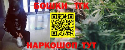 сатива Конаково