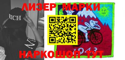 mix Коммунар