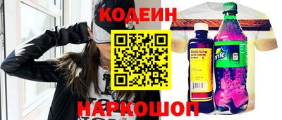 mix Коммунар