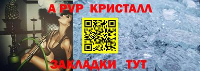 скорость Комсомольск-на-Амуре