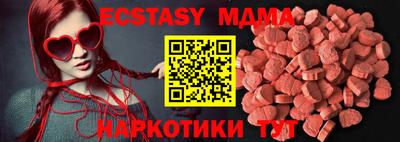 mix Коммунар