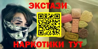 скорость Комсомольск-на-Амуре