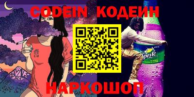 скорость Комсомольск-на-Амуре