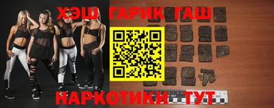 сатива Конаково
