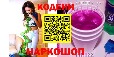 скорость Комсомольск-на-Амуре