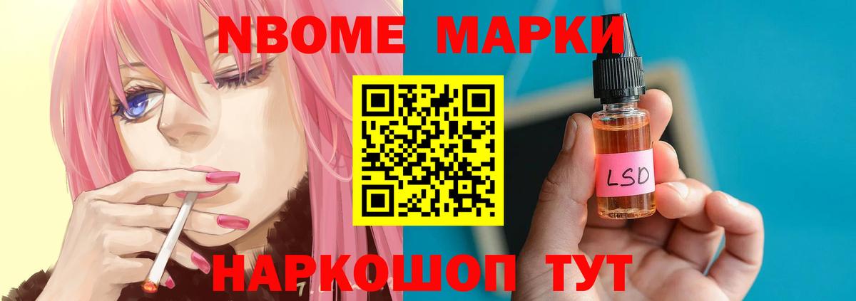LSD-25 экстази ecstasy  Лсд 25 экстази кислота  Чернушка  Вход с VPN 